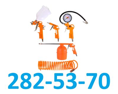 Лот: 25629645. Фото: 1. Набор пневмоинструмента Вихрь... Наборы инструмента