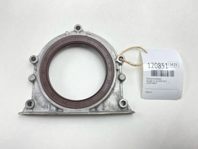 Лот: 25732364. Фото: 1. Крышка коленвала Hyundai H1 2011... Двигатель и элементы двигателя
