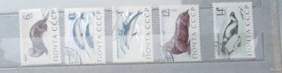 Лот: 16768454. Фото: 1. Марки ссср набор животные 1971. Марки