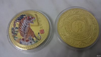 Лот: 18331361. Фото: 1. Монета Год тигра. Сувенирные