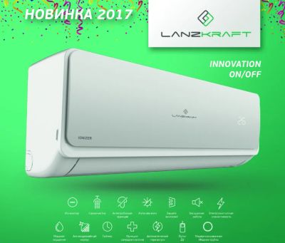 Лот: 12673527. Фото: 1. Кондиционер Lanzkraft LSWH-70FL1N... Кондиционеры, сплит-системы