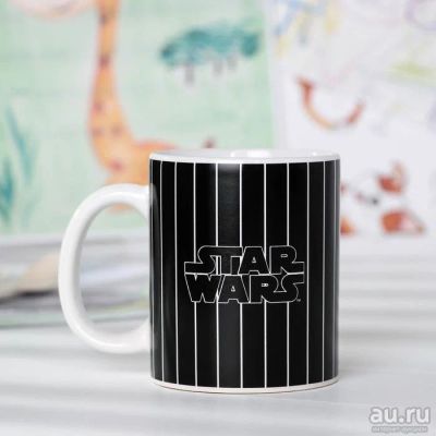 Лот: 18338140. Фото: 1. Кружка звездные войны "Star Wars... Кружки, стаканы, бокалы