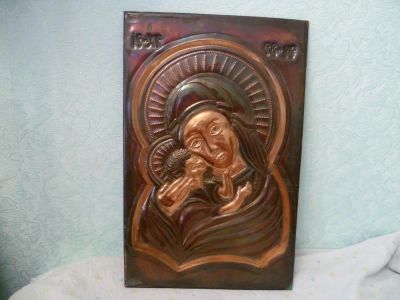 Лот: 4132840. Фото: 1. чеканка 4. Другое (картины, панно)