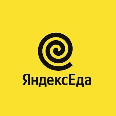 Лот: 25258794. Фото: 1. Курьер. Яндекс Еда. Работа, вакансии