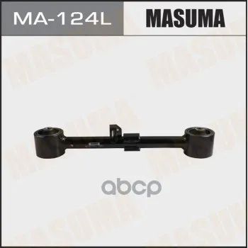 Лот: 24731614. Фото: 1. Рычаг (Тяга) Masuma Rear Land... Разное
