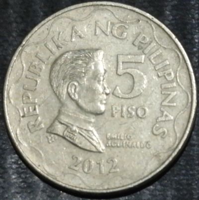 Лот: 18168743. Фото: 1. Экзотика с рубля (56562) Филиппины. Остальные страны