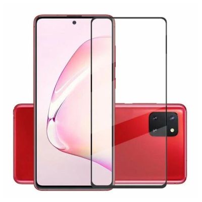 Лот: 16320010. Фото: 1. Защитная пленка Samsung Galaxy... Защитные стёкла, защитные плёнки