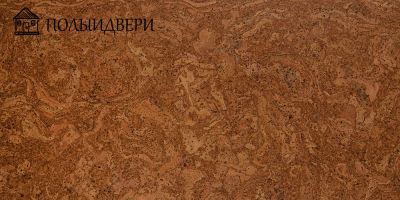 Лот: 10983855. Фото: 1. Напольная клеевая пробка 6мм... Напольные покрытия