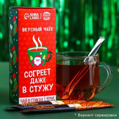 Лот: 18402286. Фото: 1. Чай в стиках Новый год тигр елка... Подарки на Новый год