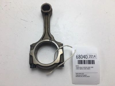 Лот: 20559737. Фото: 1. Шатун Toyota Mark Ii 2000 1320146050... Двигатель и элементы двигателя