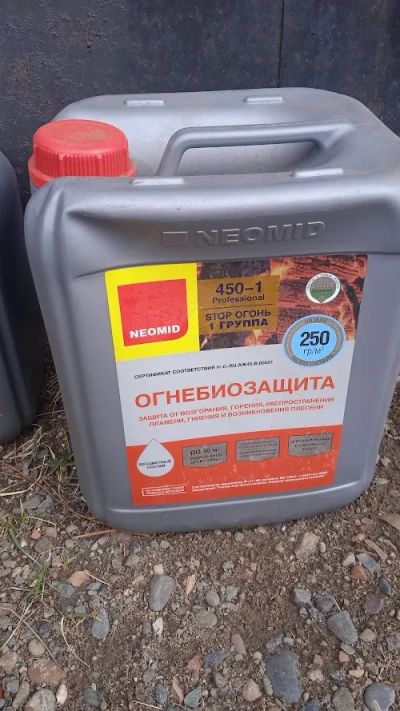 Лот: 23509176. Фото: 1. Огнебиозащита Neomid 5 литров. Краски, лаки, растворитель