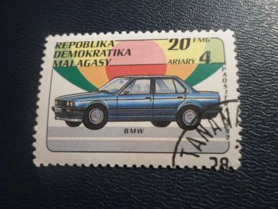 Лот: 17430498. Фото: 1. Марка для Вашей коллекции. №20001. Марки