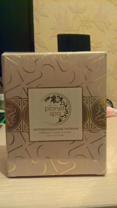 Лот: 7147463. Фото: 1. AVON Набор для рук и ступней... Уход за телом