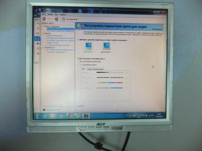 Лот: 25678688. Фото: 1. Монитор б.у 17" Acer AL1717 (со... ЖК-мониторы