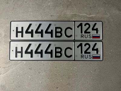 Лот: 21983476. Фото: 1. Продам гос.номер Н 444 ВС 124. Госномера