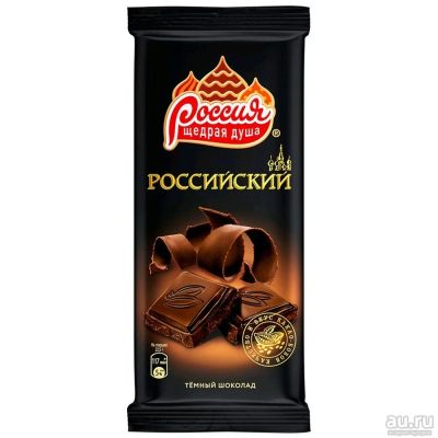 Лот: 13335103. Фото: 1. Шоколад Российский 30штук. Шоколад, конфеты