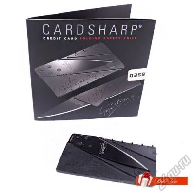 Лот: 5737508. Фото: 1. Нож-кредитка CardSharp с рубля... Оружие