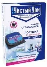 Лот: 12920656. Фото: 1. Ловушка инсектицидная ЧИСТЫЙ ДОМ... Средства от насекомых и грызунов