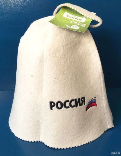 Лот: 4897928. Фото: 1. 🛁 Шапка для сауны "Патриот" плотная... Банные принадлежности