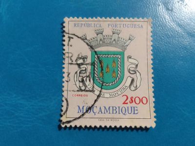 Лот: 20294464. Фото: 1. - Марки для Вашей коллекции. -... Марки