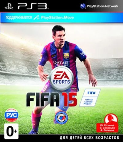 Лот: 6157021. Фото: 1. FIFA 15 . Лицензионный диск Sony... Игры для консолей