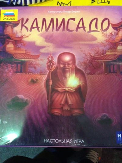 Лот: 4842854. Фото: 1. Настольная игра Камисадо. Детские настольные игры