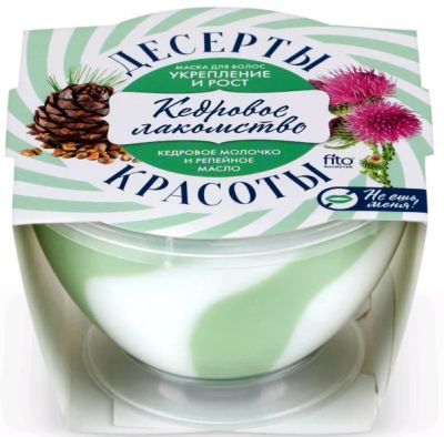 Лот: 19097491. Фото: 1. Fitoкосметик Десерты Красоты -... Уход за волосами 