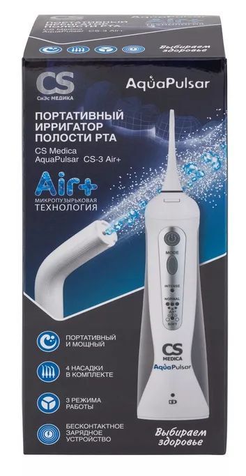 Лот: 23710684. Фото: 1. СиЭс Медика портативный ирригатор... Лекарства
