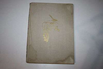 Лот: 23605988. Фото: 1. Сказки. Киплинг Р. 1980 г. Художественная для детей