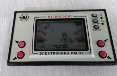 Лот: 11289204. Фото: 1. Игра СССР. Предметы интерьера и быта