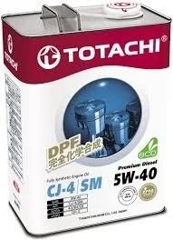 Лот: 12889934. Фото: 1. Масло синтетическое TOTACHI Premium... Масла, жидкости