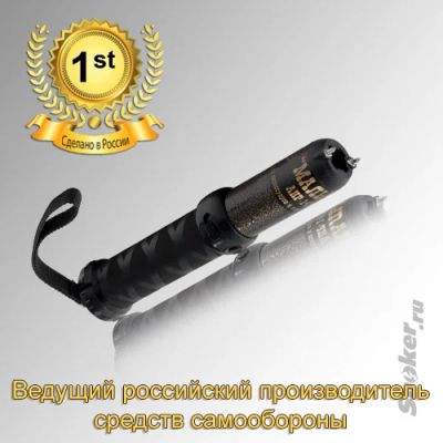Лот: 7249032. Фото: 1. Электрошокер «Мальвина-200-Б». Электрошокеры
