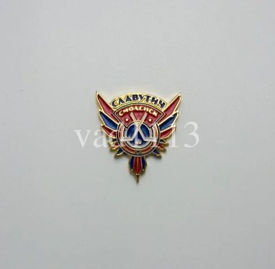 Лот: 10972718. Фото: 1. Хоккей значок ХК Славутич. Сувенирные