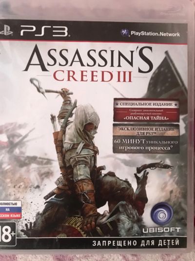 Лот: 16974086. Фото: 1. Игра на PS3 Assassin's Creed 3. Игры для консолей