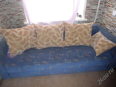 Лот: 727804. Фото: 1. подушки на диван/кровать. Аксессуары