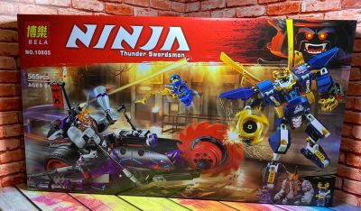 Лот: 16924351. Фото: 1. Конструктор аналог LEGO. Ninja... Конструкторы