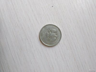 Лот: 13709778. Фото: 1. Монета без года выпуска. Россия после 1991 года
