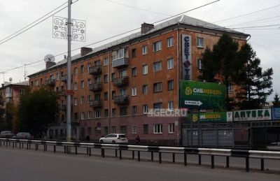 Лот: 7141414. Фото: 1. Срочно сдам на долгий срок. Квартиры, студии