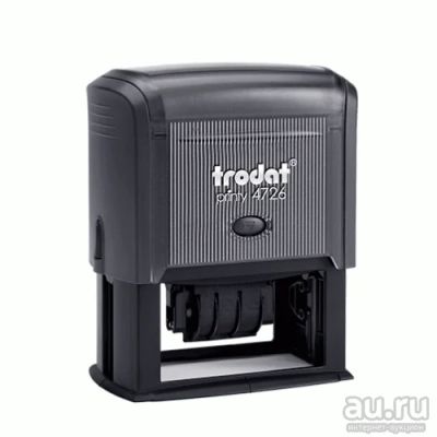 Лот: 15549062. Фото: 1. Trodat 4726 (75 x 38 мм, h 4 мм... Печати, штампы, оснастки