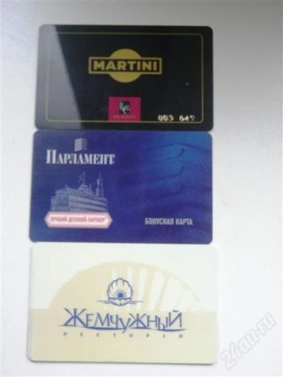 Лот: 1108209. Фото: 1. Повторные торги! Дисконтные карты... Телефонные, пластиковые карты