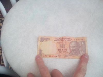 Лот: 8281156. Фото: 1. банкнота купюра 10 рупий Индия... Азия