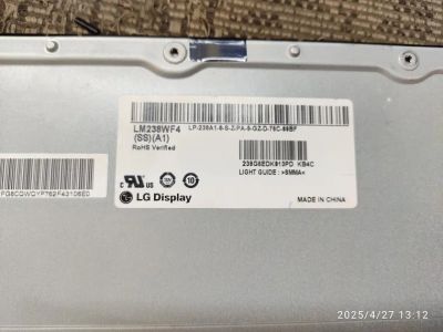 Лот: 25332336. Фото: 1. подсветка в сборе panel LM238WF4... Запчасти для телевизоров, видеотехники, аудиотехники