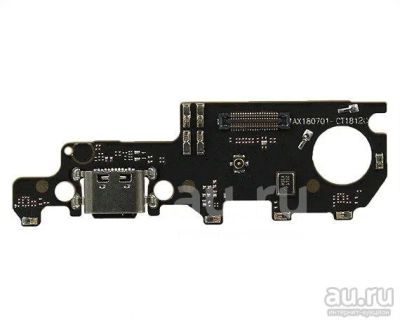 Лот: 13788778. Фото: 1. Шлейф Xiaomi Mi Max 3 плата системный... Шлейфы, разъёмы