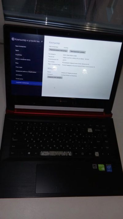Лот: 7988405. Фото: 1. Lenovo IdeaPad Flex 2 14. Ноутбуки