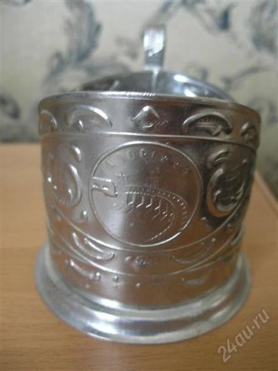 Лот: 1094284. Фото: 1. подстаканник "Запорожье". Предметы интерьера и быта