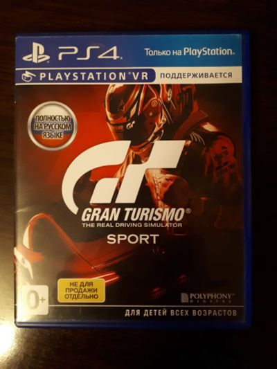 Лот: 16643775. Фото: 1. Gran Turismo Sport PS4. Игры для консолей
