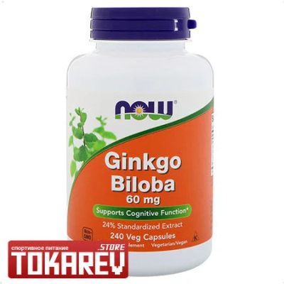 Лот: 12122994. Фото: 1. Ноотроп NOW Gingko Biloba (Спортивное... Спортивное питание, витамины