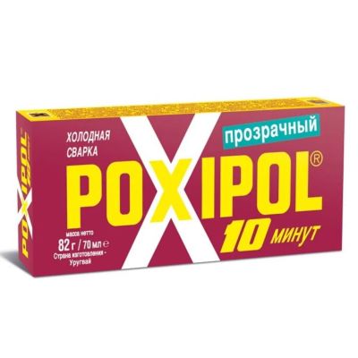 Лот: 24084436. Фото: 1. Холодная сварка универсальная... Клеи, герметики, пена монтажная, клейкие ленты