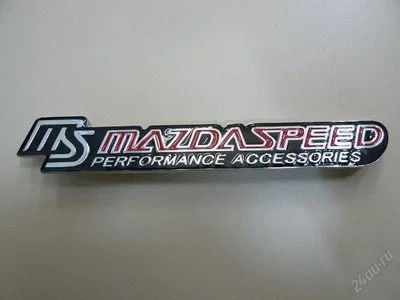 Лот: 2790082. Фото: 1. Шильдик на решетку MazdaSpeed. Другое (оснащение, оборудование, аксессуары)