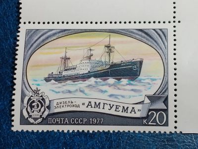 Лот: 25402584. Фото: 1. - Марки для Вашей коллекции. лот... Марки